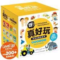 促销活动:当当 423书香节 小程序赏金问答活动