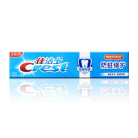 Crest 佳洁士 防蛀修护牙膏
