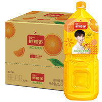 Uni-President 统一 鲜橙多 橙汁饮料 2L*6瓶