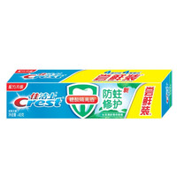 Crest 佳洁士 清新薄荷防蛀修护牙膏 40g