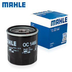 MAHLE 马勒 奇瑞瑞虎3/3X/5X/8/艾瑞泽5/EX/3/7/GX机滤机油滤芯格马勒滤清器