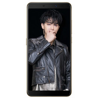 SUGAR 糖果手机 C11 4G手机 4GB+64GB 香槟金