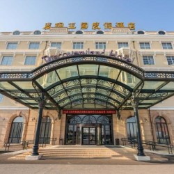 周末不加价!大连海昌发现王国度假酒店 豪华大床房1晚(含早餐+发现王国2日畅玩双人票)