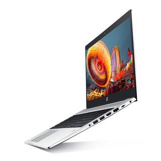 HP 惠普 战66 二代 15.6英寸 轻薄本 银色（酷睿i5-8265U、MX250、8GB、512GB SSD、1080P、IPS、60Hz）