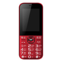小辣椒 红辣椒 G5 4G手机 红色