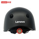 ThinkPad 思考本 联想 Lenovo 骑行头盔 黑色
