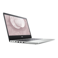 DELL 戴尔 灵越 5493 14.0英寸 轻薄本 银色(酷睿i7-1065G7、MX230、8GB、512GB SSD、1080P、IPS、60Hz）