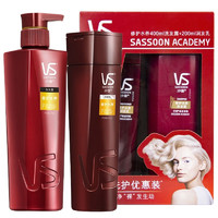 VS 沙宣 修护水养洗护套装 (洗发露400ml+润发乳200ml)