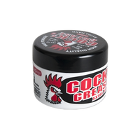 PLUS会员：Cock Grease 公鸡 大公鸡发油 87g