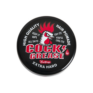 Cock Grease 公鸡 大公鸡发油 210g*2
