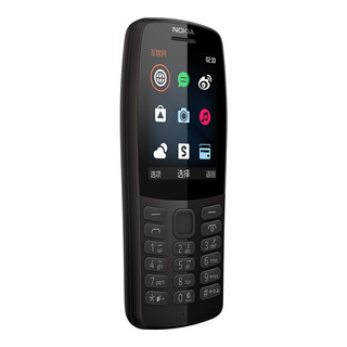 NOKIA 诺基亚 210 移动联通版 2G手机 黑色