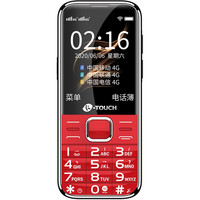 K-TOUCH 天语 S8 4G手机 红色