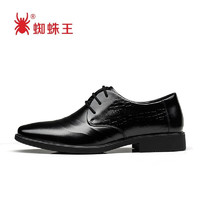 蜘蛛王 202Q28021 男士商务皮鞋