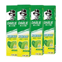 DARLIE 好来 黑人牙膏225g*2支 双重薄荷清新去口气牙垢去渍含氟成人家用家庭装