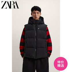 ZARA 新款男装 棉服背心马甲 06985403800