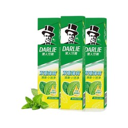 DARLIE 好来 双重薄荷牙膏