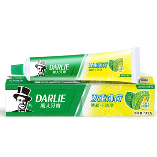 DARLIE 好来 双重薄荷牙膏