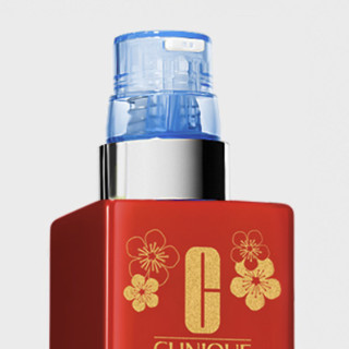 CLINIQUE 倩碧 三步曲系列加芯有油黄油 蓝色活芯 牛年限定版 125ml