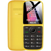 PHILIPS 飞利浦 E109 移动联通版 2G手机 柠檬黄