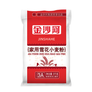 金沙河 家用雪花小麦粉 5kg