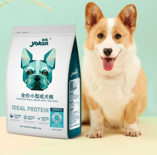 yoken 怡亲 理想蛋白小型犬成犬狗粮 2.5kg