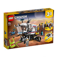 LEGO 乐高 Creator3合1 创意百变系列 31107 太空探测车