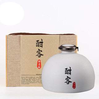 Hankol 酣客 半月坛 2021版 53%vol 酱香型白酒 500ml*2瓶 双支装