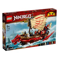 LEGO 乐高 Ninjago 幻影忍者系列 71705 命运赏赐号