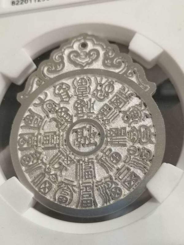 融德工坊 二十四福寿挂花 盒子币 金银 588mm:3mm  49.7g