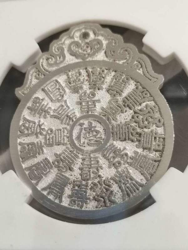 融德工坊 二十四福寿挂花 盒子币 金银 588mm:3mm  49.7g