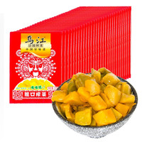 拒绝外卖,提升幸福感,打工人的食物解决方案一:速食篇