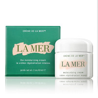 LA MER 海蓝之谜 精华面霜60ml*2修护紧致护肤品套装化妆品礼盒520情人节礼物女