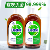 Dettol 滴露 进口消毒液 1L*2瓶