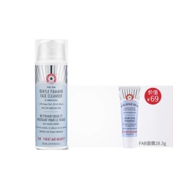 FIRST AID BEAUTY 急救美人 苹果氨基酸洁面乳 192ml (送1支急救面霜)