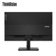  Lenovo 联想 联想（ThinkVision）27英寸 2K IPS技术硬屏 三边微边框 眼部舒适认证 电脑显示器S27e-20　