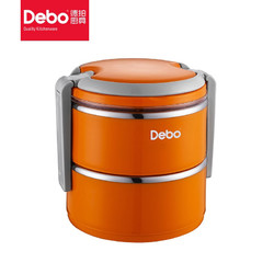 DEBO 德铂 Debo双层保温饭盒 1700ml