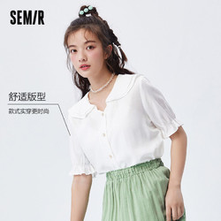 Semir 森马 短袖衬衫 女 荷叶边