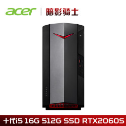 acer 宏碁 暗影骑士·威N50-N93 游戏台式机 (i5-10400F、16G、512G、RTX2060Super)