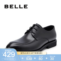 BeLLE 百丽 BELLE/百丽正装鞋男商务系带皮鞋婚鞋39851CM9 黑色 43