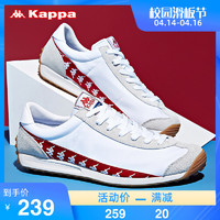 Kappa 卡帕 Kappa卡帕BANDA串标情侣男女复古跑鞋运动鞋轻便休闲旅游鞋