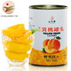 汇尔康 新鲜黄桃罐头425克/罐  水果罐头鲜嫩多汁 徐州特产