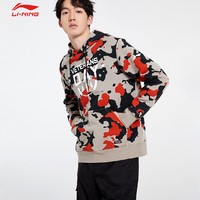 LI-NING 李宁  AWDQ057 男士卫衣