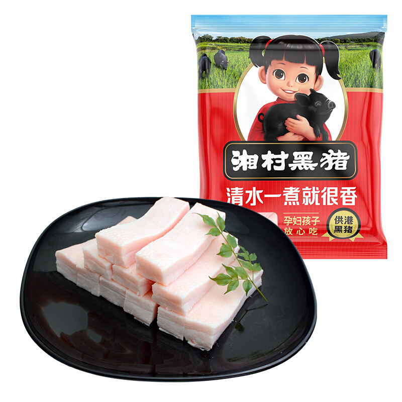 湘村黑猪 猪脊膘 500g