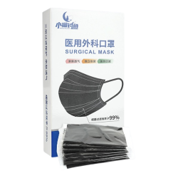小猫钓鱼 一次性医用外科口罩 60只