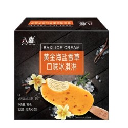 BAXY 八喜 黄金海盐香草味 冰淇淋 70g*5