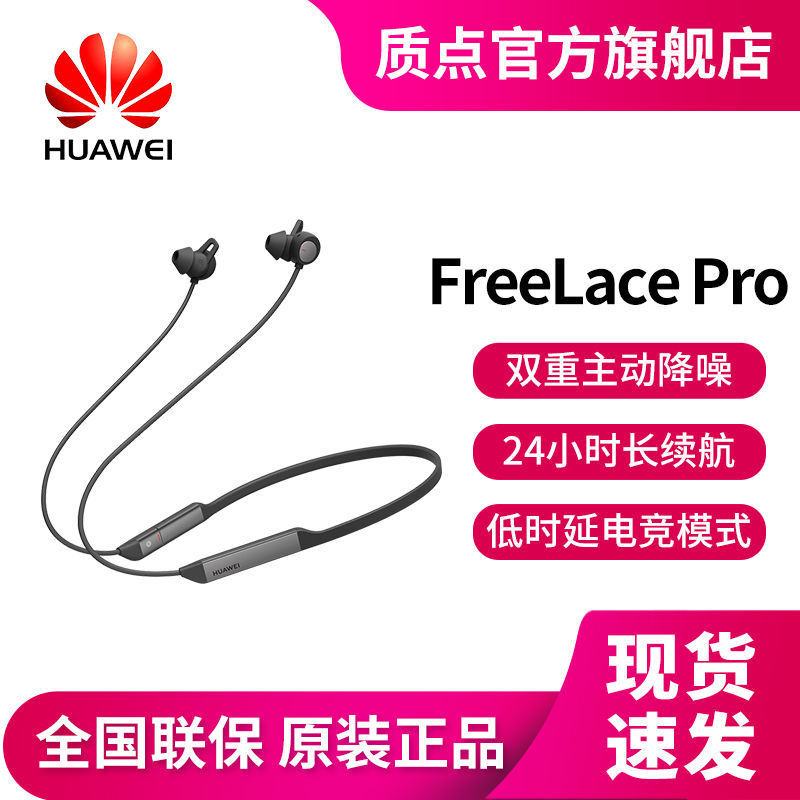 亲测好用！不很便宜但显著提升使用体验、增强幸福感的数码产品推荐