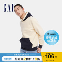 Gap 盖璞 Gap男装撞色袋鼠口袋抓绒运动卫衣644512春季新款时尚连帽衫