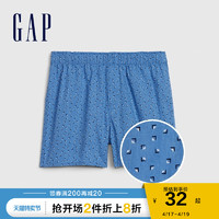 Gap 盖璞 Gap男装纯棉舒适松紧腰平角裤618349 新款男士四角内裤