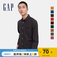 Gap 盖璞 Gap男装休闲翻领牛津布长袖衬衫619972春季新款潮流衬衣男