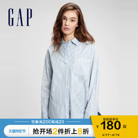 Gap 盖璞 女装时尚休闲长袖衬衫 660904 2021